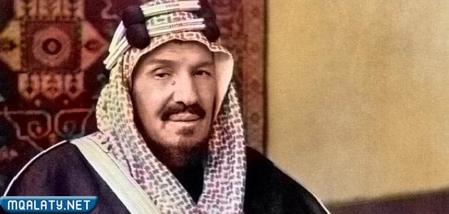الملك عبد العزيز السيرة الذاتية