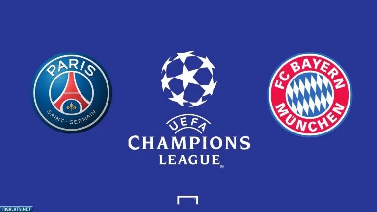 تشكيلة نادي بايرن ميونيخ ضد باريس سان جيرمان دوري الأبطال 2023